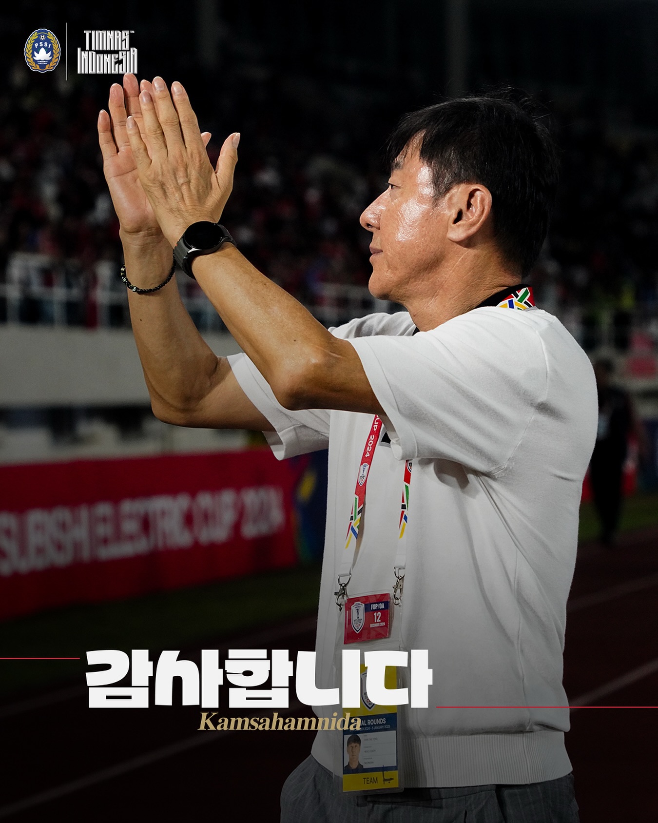  小申帶的挺好的！申臺龍帶印尼0比0戰平澳大利亞，對沙特1勝1平