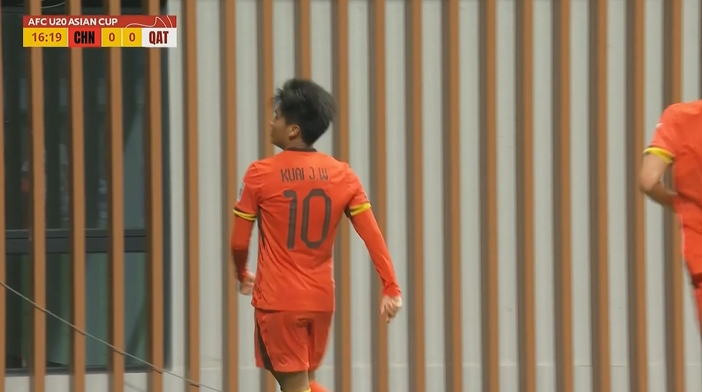  國青1-0卡塔爾！蒯紀聞精彩低射破門(mén)，毛偉杰就地反搶送助攻