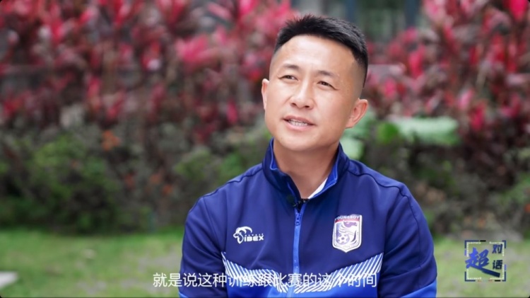閻相闖:特別珍惜訓練和比賽的時(shí)間,要比年輕球員更加倍付出