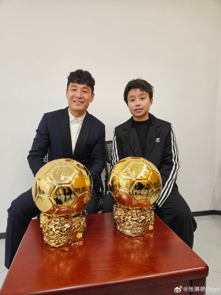 張琳艷:獲得24年中國金球獎很意外,李夢(mèng)雯更值得獲獎