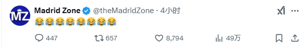 巴薩本輪聯(lián)賽現爭議判罰,皇馬球迷爆發(fā):內格雷拉聯(lián)賽,耍我們呢