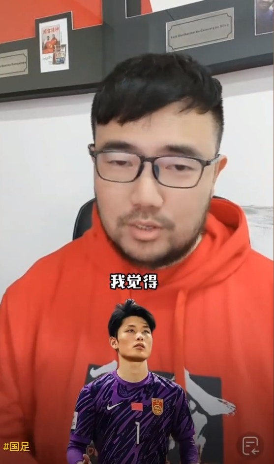  媒體人：久爾杰維奇不會(huì )換門(mén)將，劉騏瑋沒(méi)有低級失誤導致丟球