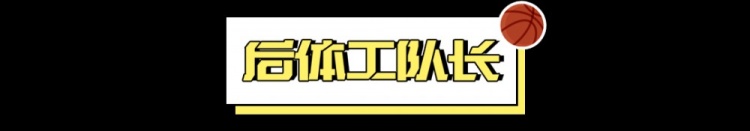 1勝31負,也能進(jìn)季后賽?
