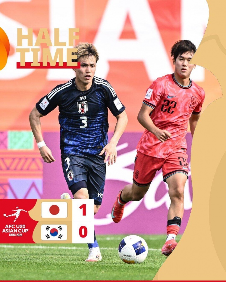  半場(chǎng)-神田奏真破門(mén)金民秀撲救失誤 日本U20暫1-0韓國U20