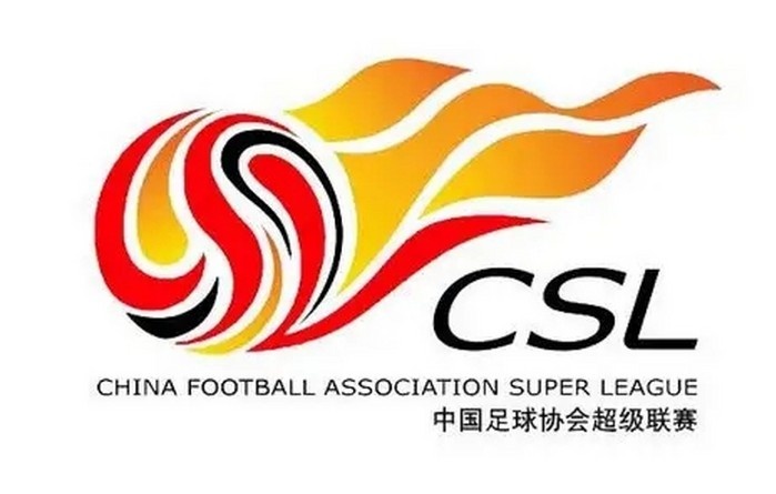  足球報：七個(gè)關(guān)鍵詞，中足聯(lián)全力打造中國足球職業(yè)聯(lián)賽品牌