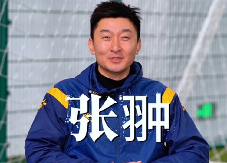 官方:張翀加盟大連可為俱樂(lè )部,擔任球隊守門(mén)員教練兼球員