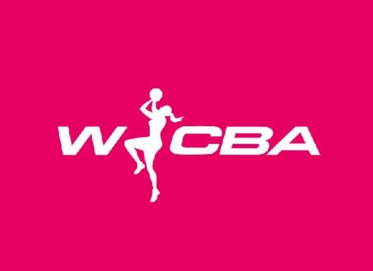 中國籃協(xié)談WCBA賽制改革:初見(jiàn)成效 將持續優(yōu)化