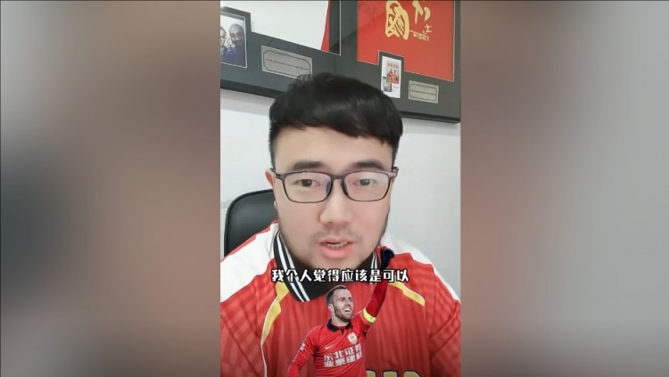  潘偉力：塞鳥(niǎo)3月中旬辦完手續就能趕上世預賽，狀態(tài)怎樣就不好說(shuō)