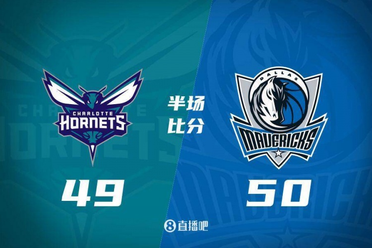 半場(chǎng)戰報:打鐵戰!新援摩西-布朗11+6 獨行俠僅領(lǐng)先黃蜂1分