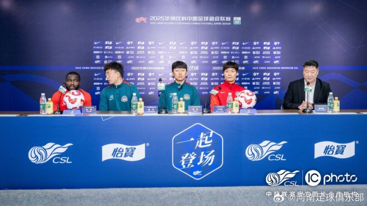  【賽前發(fā)布會(huì )】南基一：梅州客家不好應對 希望打出精彩比賽