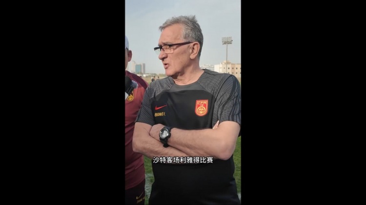 伊萬(wàn):幾位年輕球員非常有特點(diǎn),招入是看重他們在聯(lián)賽的表現