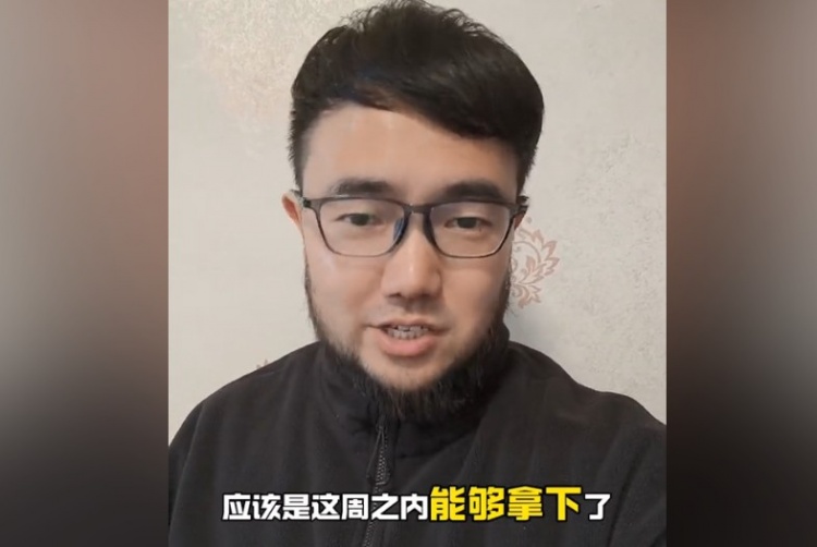  趕上本月世預賽沒(méi)問(wèn)題？媒體人：塞鳥(niǎo)歸化應該這周之內就能辦妥