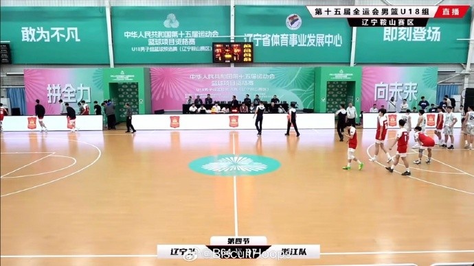 真猛!全運會(huì )U18資格賽 李?lèi)傊蕹鰣?chǎng)35分鐘 26中11砍下31分8板8助