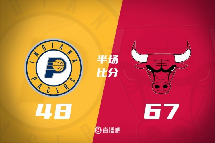  基迪21+5 懷特16分 特納15分 公牛次節轟40分&半場(chǎng)領(lǐng)先步行者19分