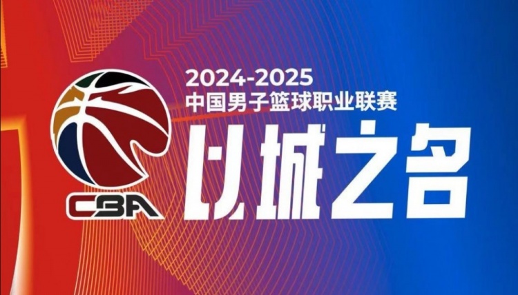  麥穗豐：尊重不是呼吁來(lái)的 CBA的裁判很爛 很難贏(yíng)得任何人的尊重