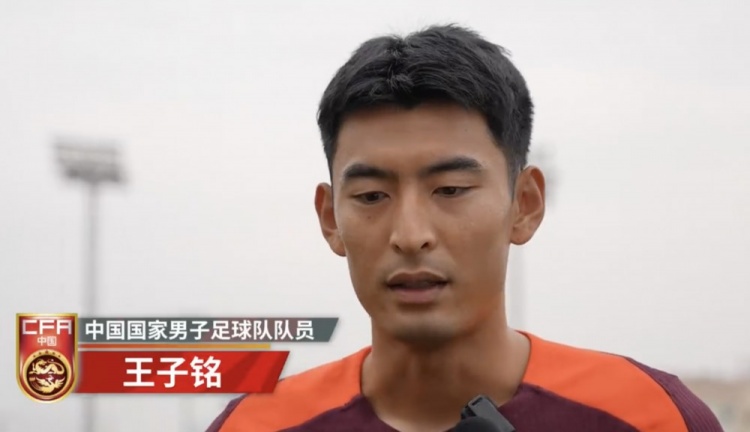 王子銘:離比賽越近緊張程度更重一些 每個(gè)隊員都做好戰斗準備
