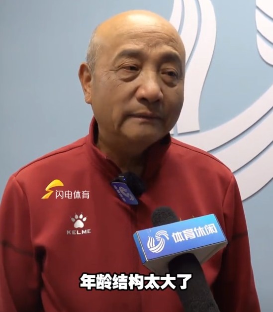  69歲殷鐵生執教山東女足：隊伍年齡結構太大了，全運會(huì )目標前三