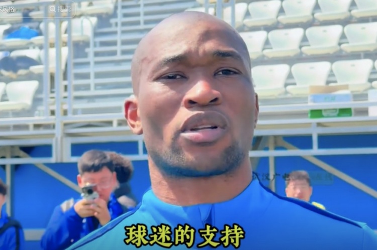 帕拉西奧斯:我的狀態(tài)比之前好多了 主場(chǎng)對陣浙江是贏(yíng)球的好機會(huì )